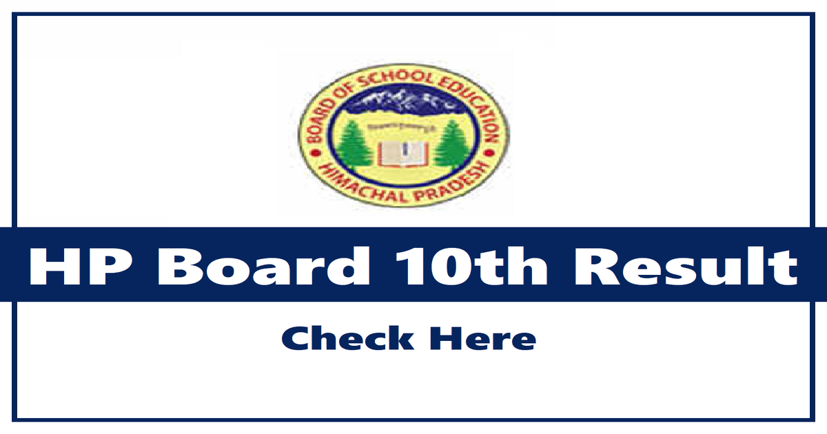 HP Board 10th result Himachal board Result 2020 Get matric result 2020 hp bose hp bose 10th result
