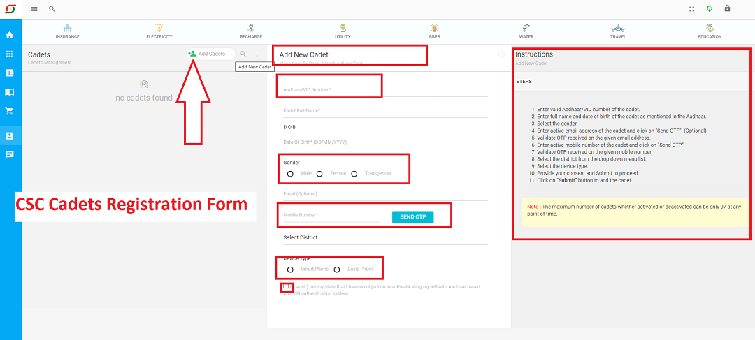 CSC Digital Cadets Registration Form , सीएससी डिजिटल कैडेट्स