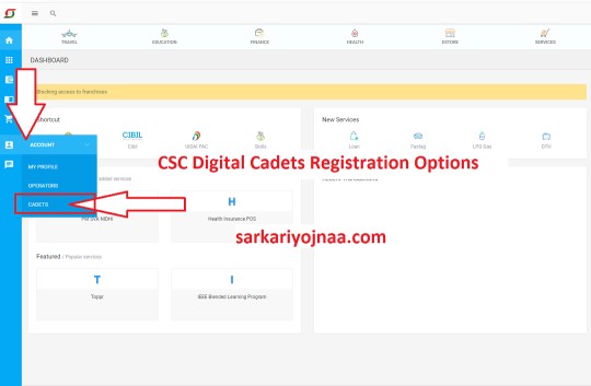 CSC Digital Cadets Registration Options