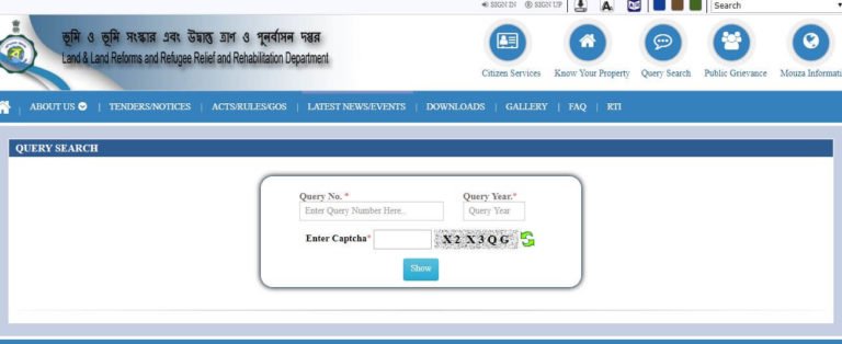 banglarbhumi gov , banglarbhumi.gov.in