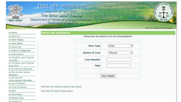 Apna Bihar Land Tribunal Order And Judgment