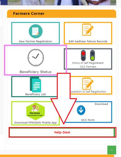 pm kisan Helpdesk , pmkisan. gov. in