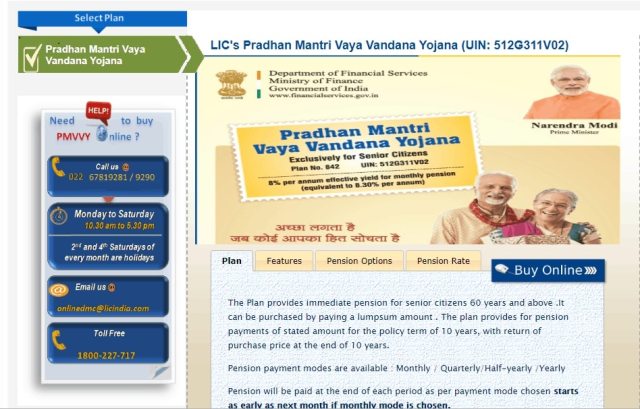 Pradhan Mantri Vaya Vandana Yojana 2020 , पीएम वय वंदना योजना , PMVVY