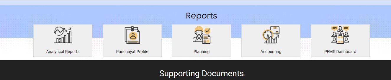 E gram swaraj Portal Reports , panchayati raj