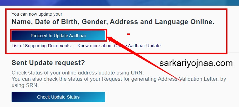 Processed To Update Aadhaar