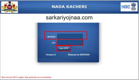 Nadakacheri Online Application