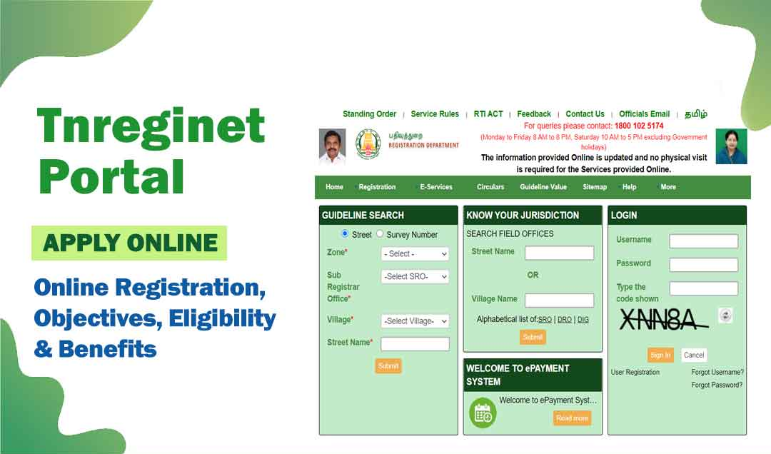 Tamil Nadu Guide Value Search, Know Jurisdiction?