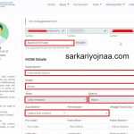 CSC VLE Registration Form