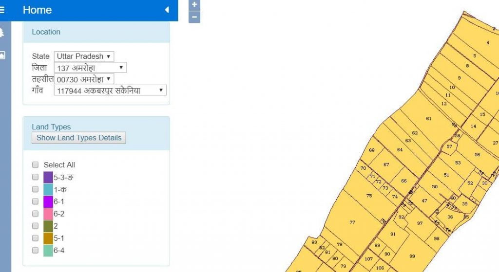 ,bhu naksha up ,up bhunaksha.gov.in 2022 ,up bhu naksha online map ,Land Map Uttar Pradesh ,land map uttar pradesh 2022 ,भू नक्शा डाउनलोड ,भू नक्शा यूपी ऑनलाइन ,भू नक्शा उत्तर प्रदेश ,भू नक्शा उत्तर प्रदेश ऑनलाइन ,Uttar Pradesh Bhu Naksha