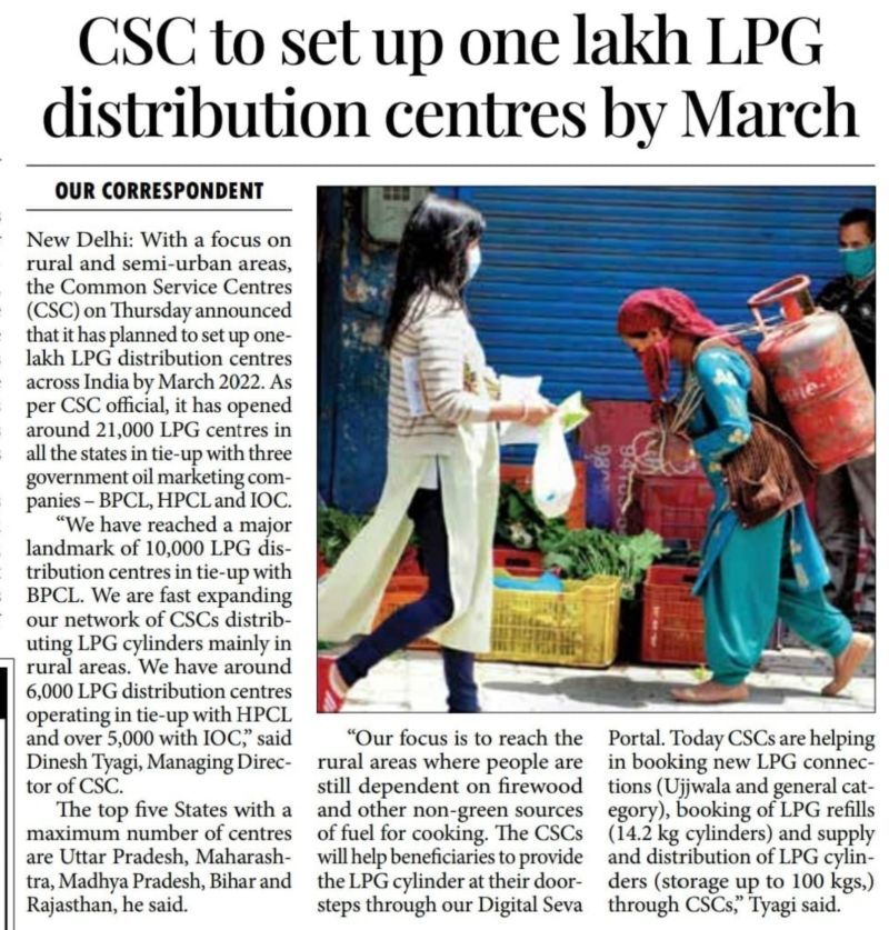 1 lacs LPG distribution