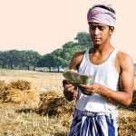UP Kisan Rin Mochan Yojana