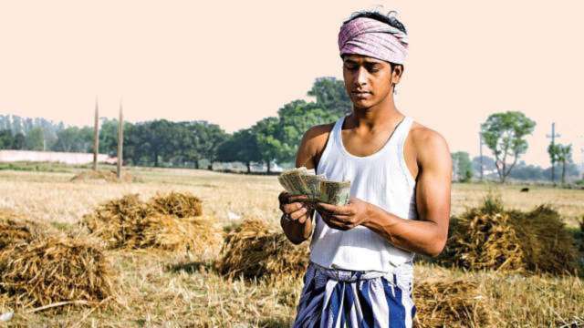UP Kisan Rin Mochan Yojana