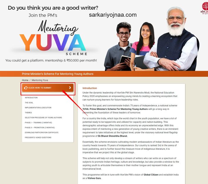 Yuva Pradhanmantri Yojana apply online , Yuva Pradhanmantri Yojana registration , युवा प्रधानमंत्री योजना 2023 पंजीकरण कैसे करे ?