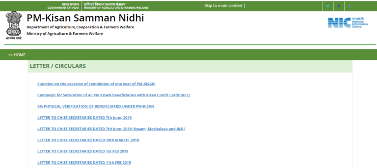 pm kisan beneficiary status