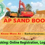 AP Sand Booking