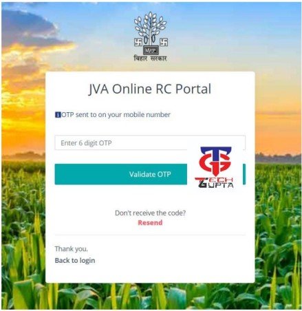 Bihar Ration Card portal