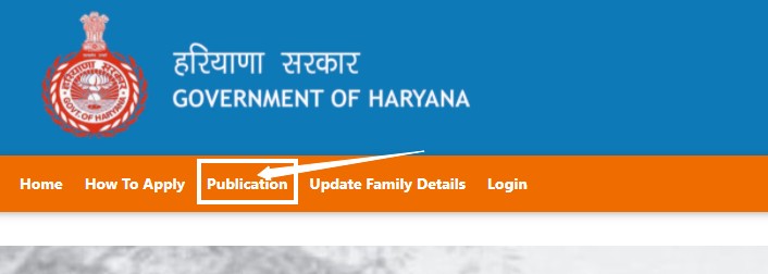 Parivar Pehchan Patra Haryana