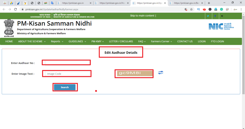 pm kisan yojana