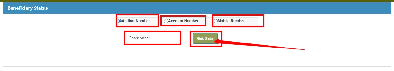 pm Kisan beneficiary status Check