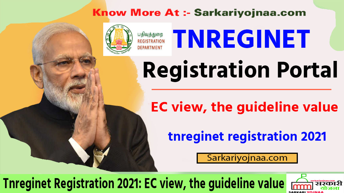Tnreginet Registration 2021