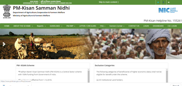 pm kisan.gov.in pm kisan.gov.in