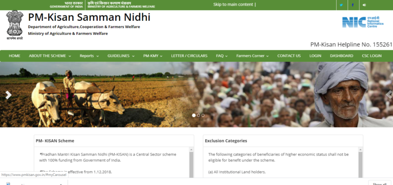 pm kisan.gov.in