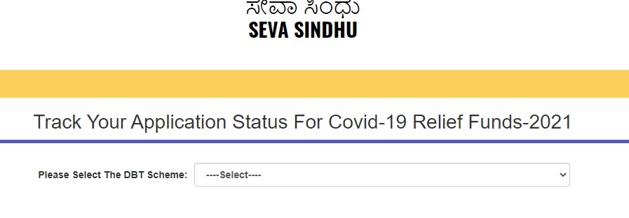 seva sindhu track application payment