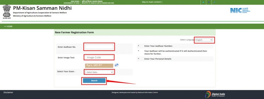 Pm Kisan New Farmer Registration Form पीएम किसान योजना 2023 Kisan Samman Nidhi Check