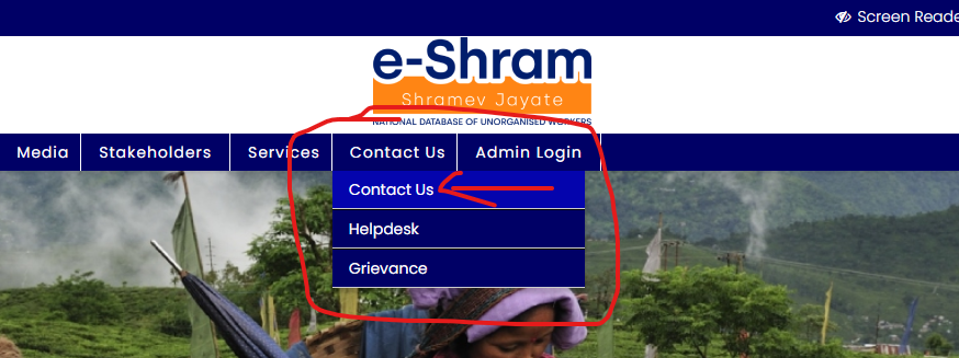 e shram contact us , ई श्रम योजना , UAN Card , NDUW Card