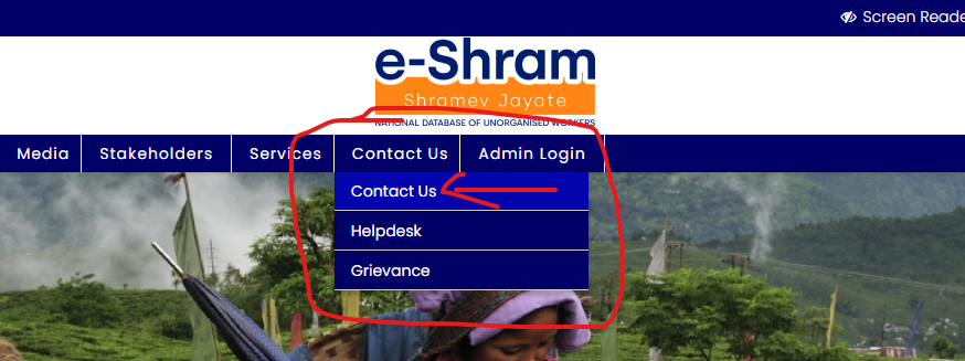 e shram contact us, e shram yojana, UAN Card, NDUW Card