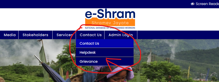 e shram card download 