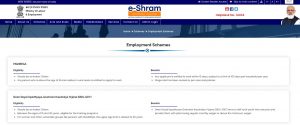 E-Shram Portal Login