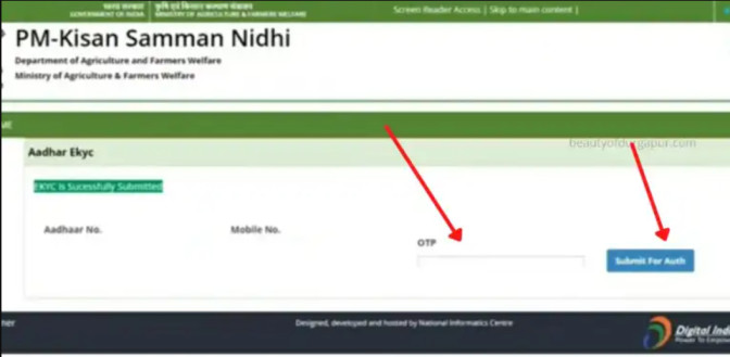 Pm kisan ekyc otp submit pmkisan.gov.in