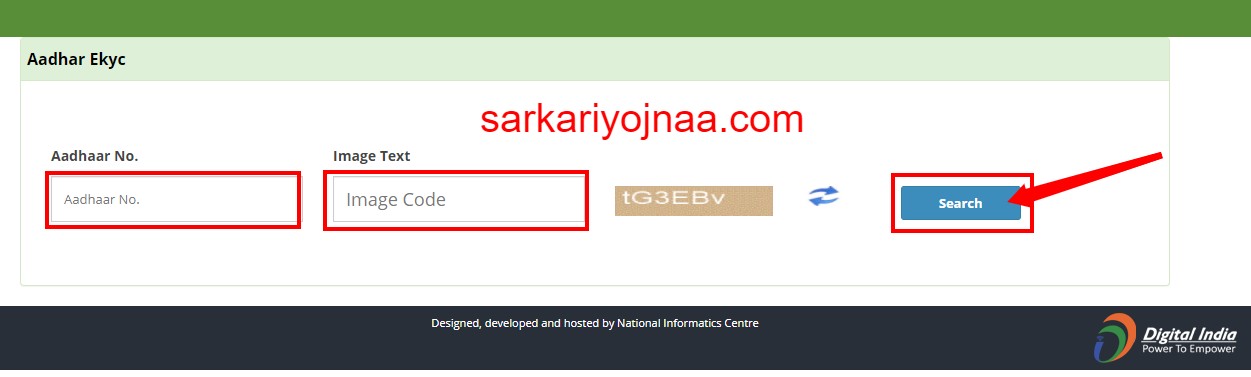 pm kisan ekyc aadhaar verification