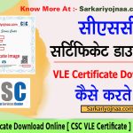 CSC Certificate Download