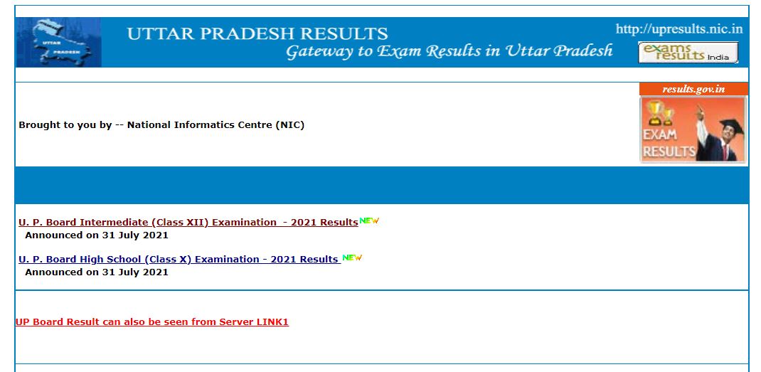 UP Board 10th and 12th Result ,UPMSP Result 2022 