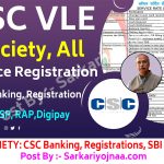 VLE SOCIETY 2022