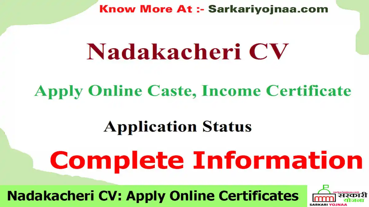 Nadakacheri CV