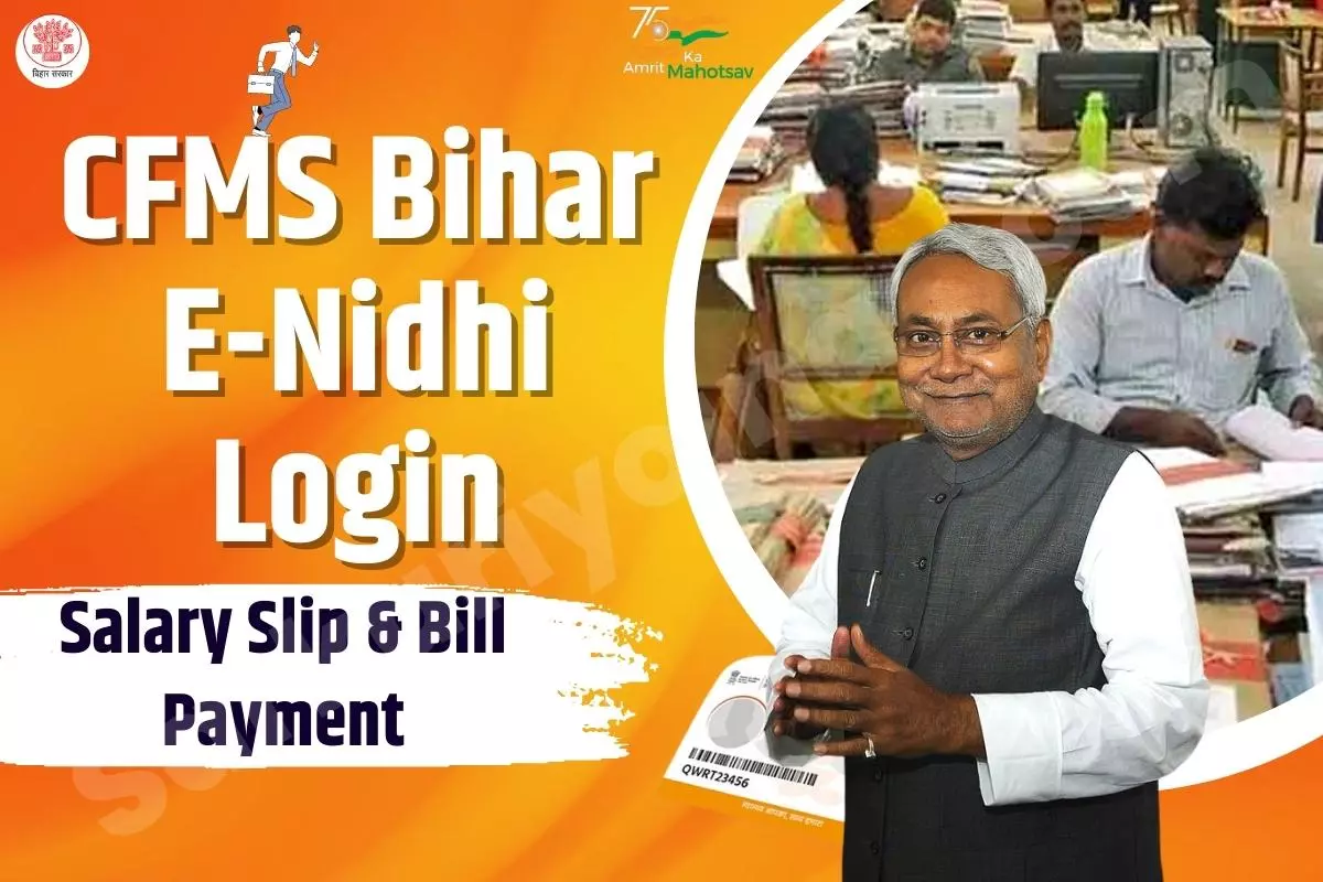 CFMS BIHAR E NIDHI Login, Salary Slip & Bill Payment