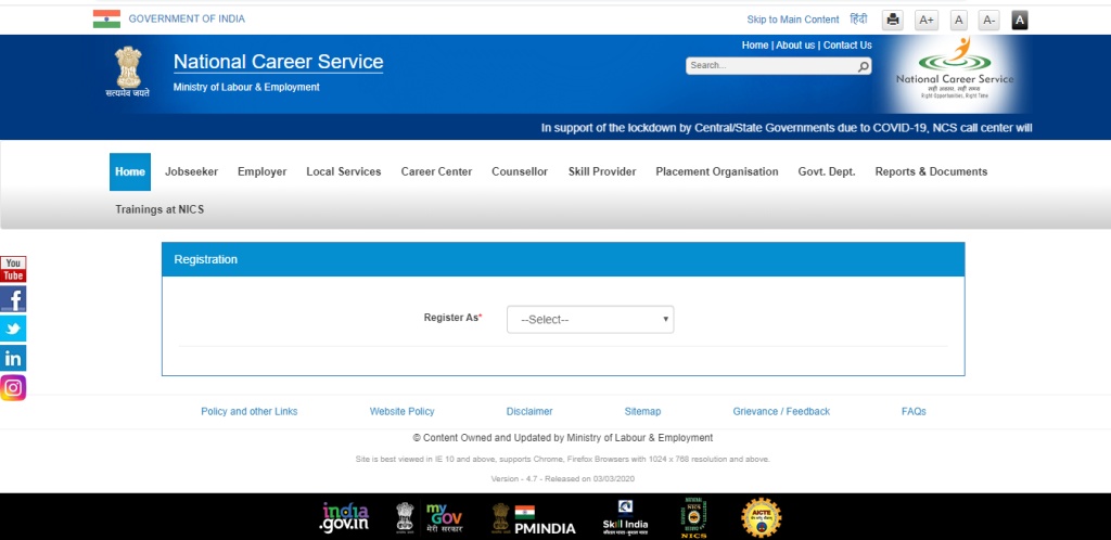 bihar rojgar mela Registration