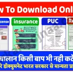 Download Driving License Online