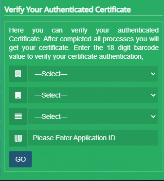 Aaple sarkar portal