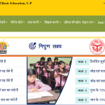 Mission Prerna Portal UP