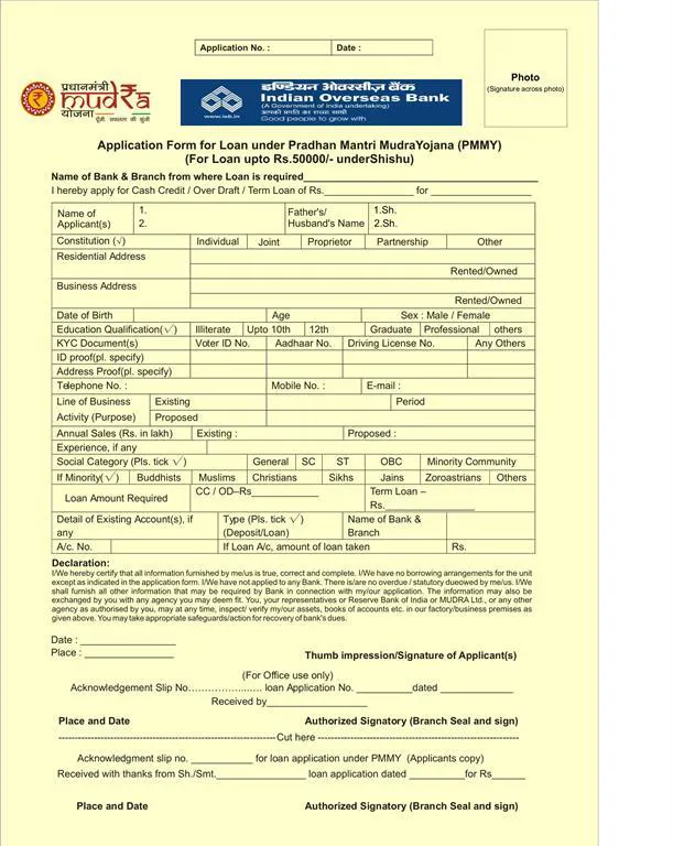 ,PM Mudra Loan yojana ,mudra loan 2022 ,pradhan mantri mudra loan ,PM Mudra Loan Yojana ,प्रधानमंत्री मुद्रा लोन योजना ,www.mudra.org.in online apply ,mudra loan online apply sbi ,pradhan mantri mudra yojana application form online ,pm mudra loan online apply ,मुद्रा लोन ऑनलाइन अप्लाई