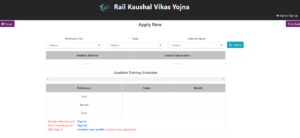 Rail Kaushal Vikas Yojana