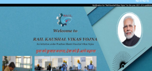 Rail Kaushal Vikas Yojana