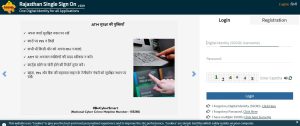 ,Rajasthan Ambedkar DBT Voucher ,rajasthan ambedkar dbt voucher yojana i.e. rajasthan.gov.in ,Ambedkar DBT Voucher Yojana ,ambedkar dbt voucher yojana registration ,ambedkar dbt voucher yojana last date 2022 ,DBT Voucher Yojana 2022 ,अम्बेडकर डीबीटी वाउचर योजना पंजीकरण ,राजस्थान अम्बेडकर डीबीटी योजना ,डीबीटी वाउचर योजना 2022 ,राजस्थान अम्बेडकर DBT Voucher योजना 2022 रजिस्ट्रेशन ,Rajasthan Ambedkar DBT Voucher ,rajasthan ambedkar dbt voucher yojana i.e. rajasthan.gov.in ,Ambedkar DBT Voucher Yojana ,ambedkar dbt voucher yojana registration ,ambedkar dbt voucher yojana last date 2022 ,DBT Voucher Yojana 2022 ,अम्बेडकर डीबीटी वाउचर योजना पंजीकरण ,राजस्थान अम्बेडकर डीबीटी योजना ,डीबीटी वाउचर योजना 2022 ,राजस्थान अम्बेडकर DBT Voucher योजना 2022 रजिस्ट्रेशन