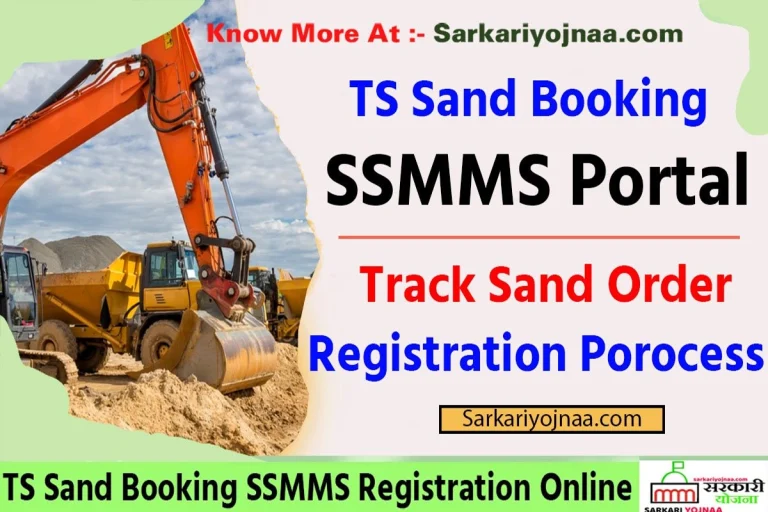 TS Sand Booking Process (SSMMS): Registration & Track Sand?