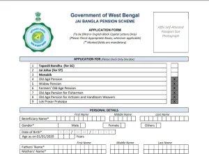 West Bengal Jai Bangla Pension Scheme