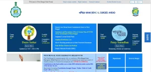 West Bengal Jai Bangla Pension Scheme